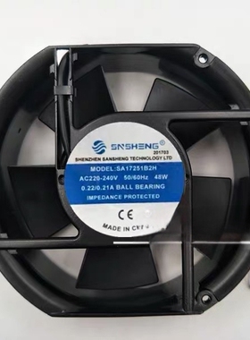 全新SA17251B2H SA17251S2H散热风扇风机220/380V SA17251B3H