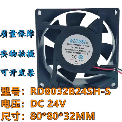 RD8032B24SH-S变频器0.50A