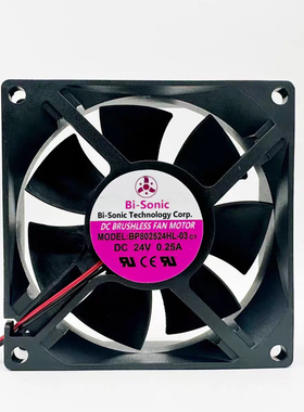 百瑞 BP802524HL-03 24V 0.25A BP/SP922524H 02变频器散热风扇