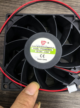 YTD249238SOL 24V 0.34A电焊机散热风扇里面风机9.2厘米厚3.8厘米
