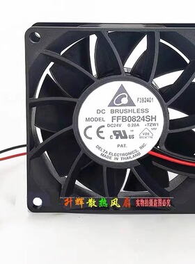 全新台达FFB0824SH 24V 0.28A 8cm 8025增压变频暴力大风散热风扇
