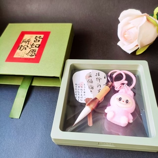 迷你小毛笔善琏湖笔兼毫小楷抄经书法勾线挂件钥匙扣送礼佳品相框