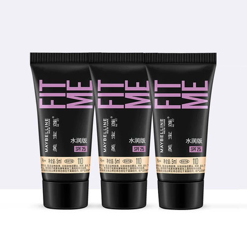 美宝莲fitme定制粉底液小样
