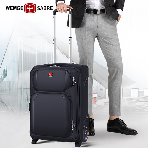 瑞士军刀拉杆箱牛津布结实耐用