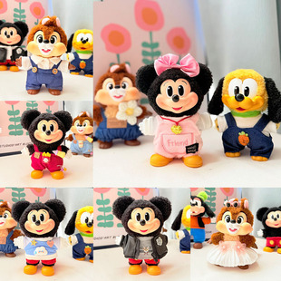 仅娃衣】盲盒米奇家族萌在一起搪胶挂件娃衣布鲁托奇奇蒂帝着替萌