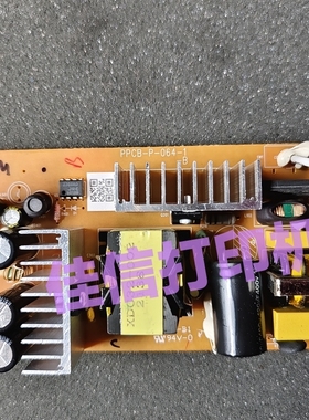 JOLIMARK映美FP 627K打印机电源板 628k电路板ppcb p 064 1传感器
