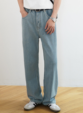 SHIJOIN原创 浅蓝直筒牛仔裤宽松重水洗cleanfit阔腿长裤男200213