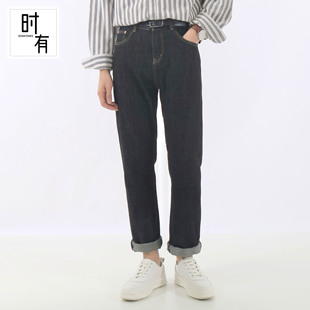200222 男直筒潮百搭休闲黑色水洗简约长裤 清仓 SHIJOIN原创牛仔裤