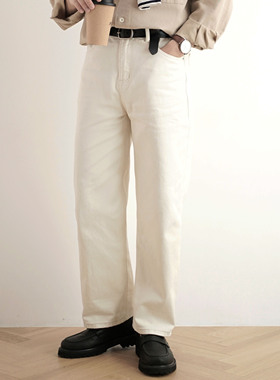 SHIJOIN原创FUNDAJOIN米白色牛仔长裤直筒廓形200250潮高腰阔腿裤