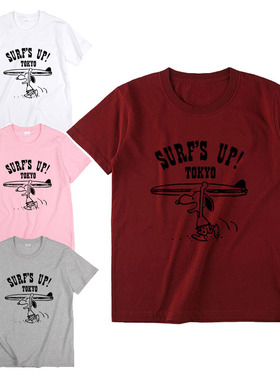 Surfs Up Tokyo史努比小狗冲浪东京日系复古趣味男女卡通短袖T恤