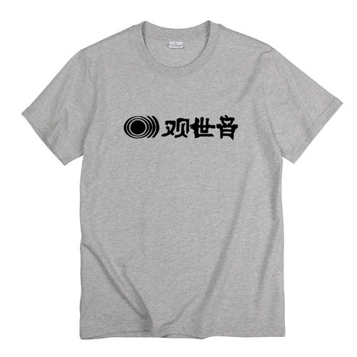 观世音Sunn O))) Kannon  T恤嗡鸣厄运金属摇滚男圆领短袖T-Shirt