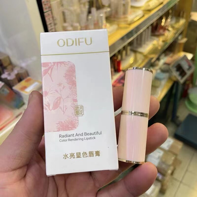奥迪芙水亮显色唇膏口红易上色持久保湿滋润不易脱色小辣椒奶茶色
