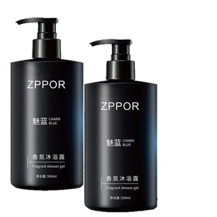 大容量家庭 ZPPOR魅蓝香氛沐浴露深层清洁香水型持久留香清爽保湿