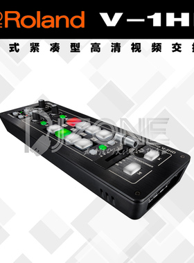 Roland视频切换台罗兰V-1HD切换台4路智能高清导播台HDMI小巧便携