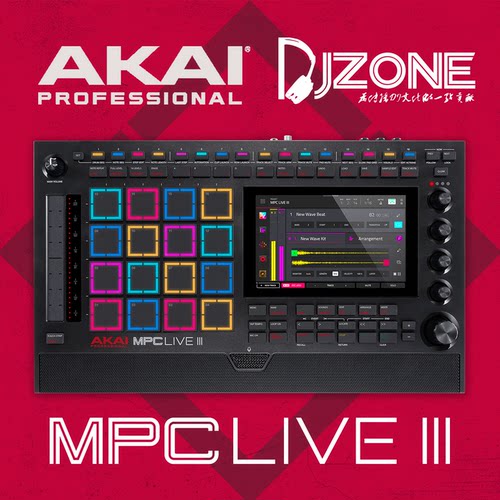AKAIMPCLive3新便携音乐工作站