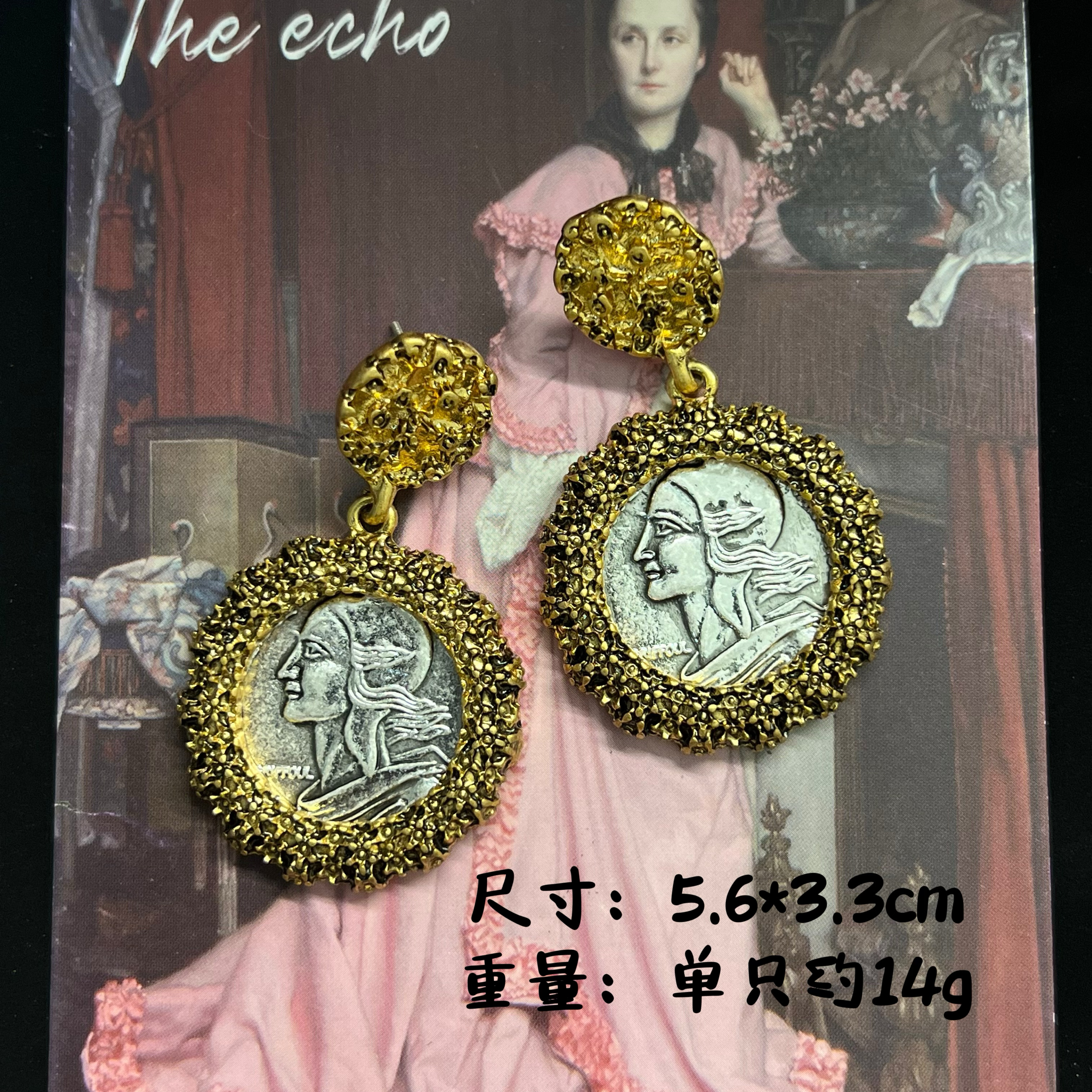中古vintage欧美夸张复古浮雕耳环个性花雕老钱币耳钉轻奢耳饰
