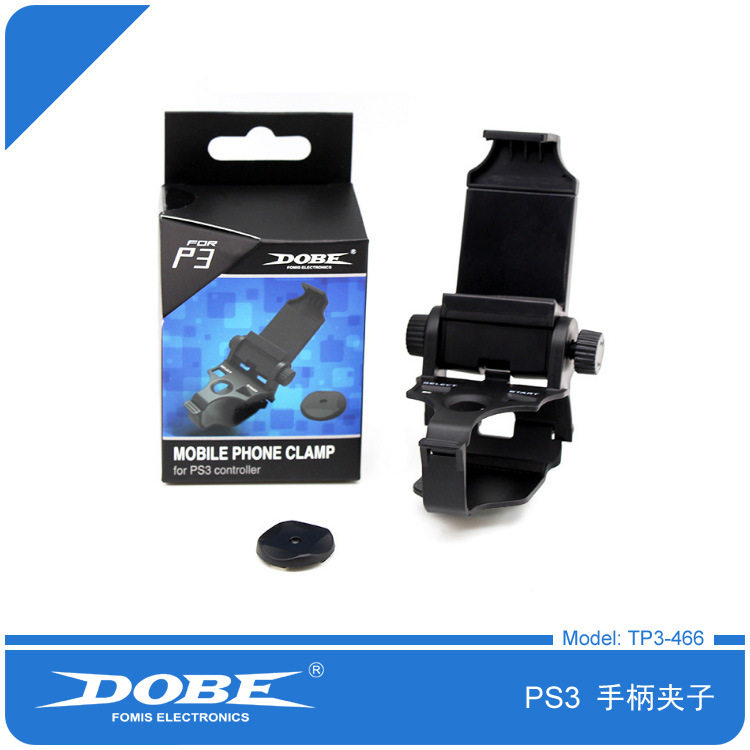 PS3 블루투스 컨트롤러 휴대폰 특수 브래킷 안드로이드 게임 컨트롤러 브래킷 신축성 클립온