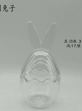 欧式轻奢风玻璃兔子摆件