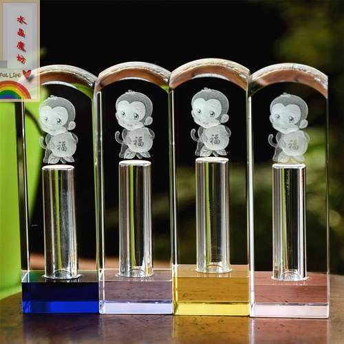 羊猴宝宝胎毛印章diy水晶脐带章 乳牙保存纪念生日礼物胎毛纪念品