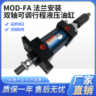 MOD40X50 MOD63X100 MOD50X100 MOD 30X50