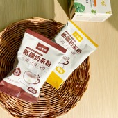 新疆特产八大怪伊犁奶茶粉原味咸味奶茶冲饮速溶小袋早餐400g盒装