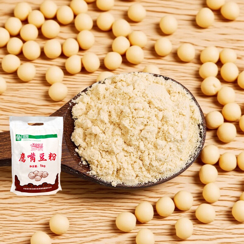 新疆特产天山旱沃无麸质生鹰嘴豆