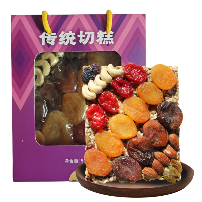 新疆特产切糕整块500g正宗纯手工传统大切糕自制玛仁糖糕点小包装