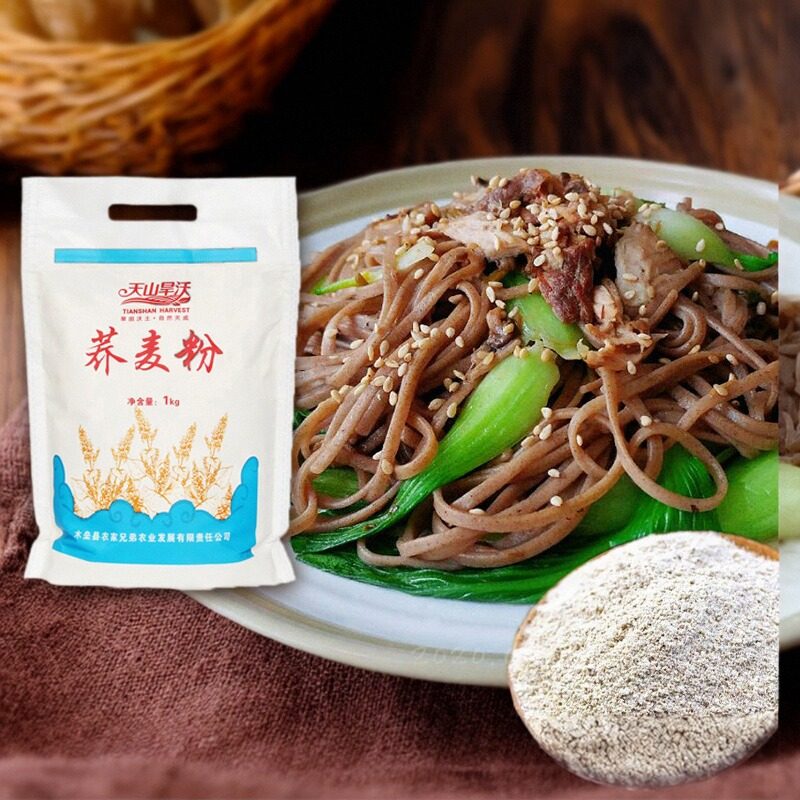 天山旱沃新疆特产纯荞麦面粉面条低筋粗粮杂粮饸饹5斤去皮全麦粉