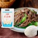 天山旱沃新疆特产纯荞麦面粉面条低筋粗粮杂粮饸饹5斤去皮全麦粉