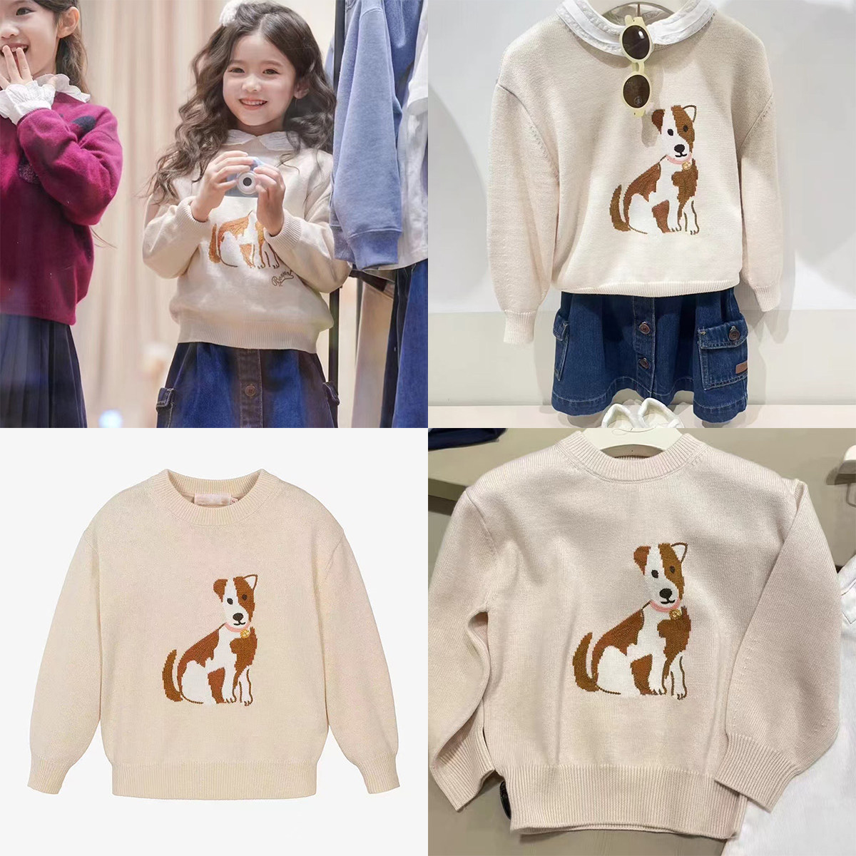 4-14岁法系风秋冬新款男女孩儿童绵羊毛狗狗刺绣圆领毛线衣针织衫