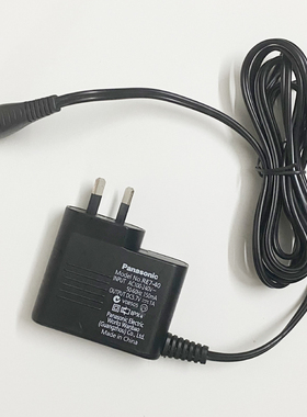 松下剃须刀充电器RE7-40 ES4853 ES7056 ES7058 ES7111 ES7103