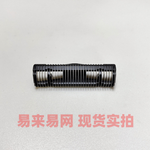松下剃须刀头ES9942 RC30 RC40 SA40 RP20 RP40 ES3831 ESB383等