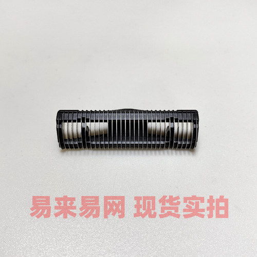 松下剃须刀头ES9942 RC30 RC40 SA40 RP20 RP40 ES3831 ESB383等