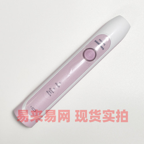 适配飞利浦电动牙刷外壳 HX6760 HX6761 HX6710 HX6711