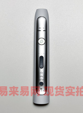 适合飞利浦电动牙刷HX9120 9140 9150 9160 9172 9182 9192的外壳