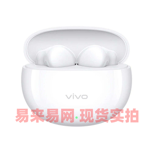 VIVO TWS A4 真无线降噪蓝牙耳机超长续航低延迟 半入耳式耳塞