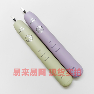 飞利浦声波电动牙刷HX2411的主机 通用HX2421 HX2431 HX2418