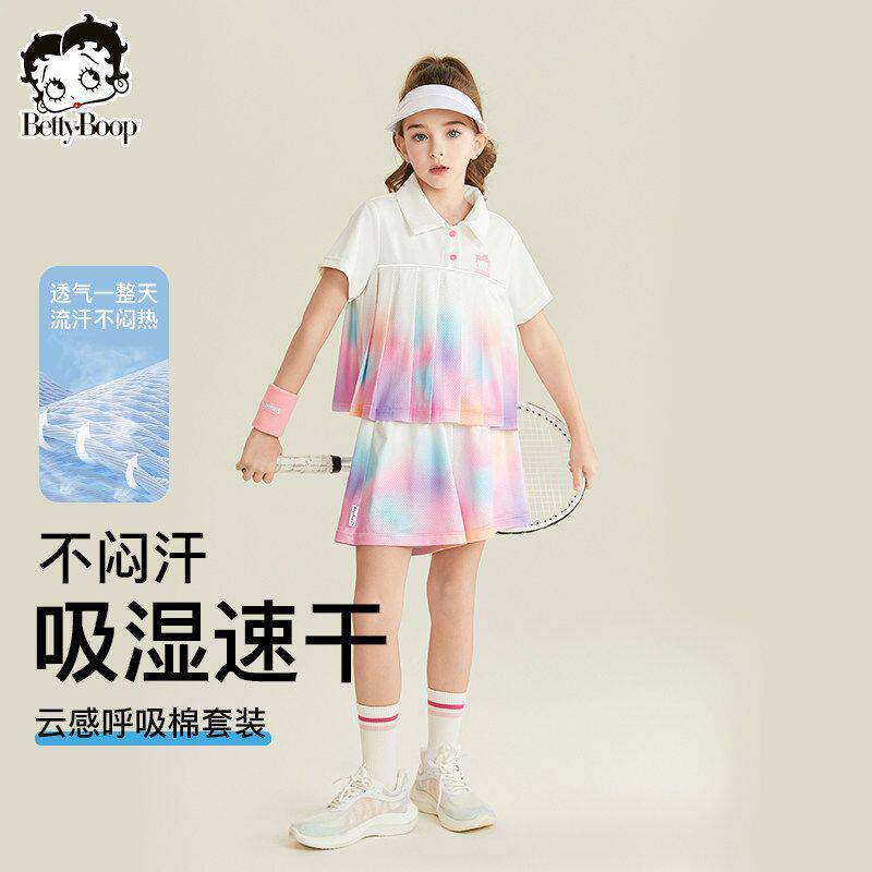 贝蒂女童运动速干T恤短袖裤子套装韩版夏季中大童儿童渐变两件套