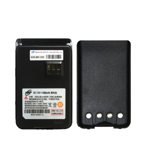 Motorola/摩托罗拉smp418对讲机电池 SMP418/458/468对讲机电池