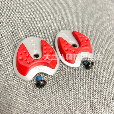 正品SIDI公路锁鞋后跟替换修补件