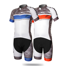 CYARO正品捷特短袖骑行服套装上衣短裤男款夏季硅胶垫自行车服