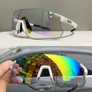 正品授权法国BOLLE眼镜防雾变色NXT镜片无框镀膜全天户外运动骑行