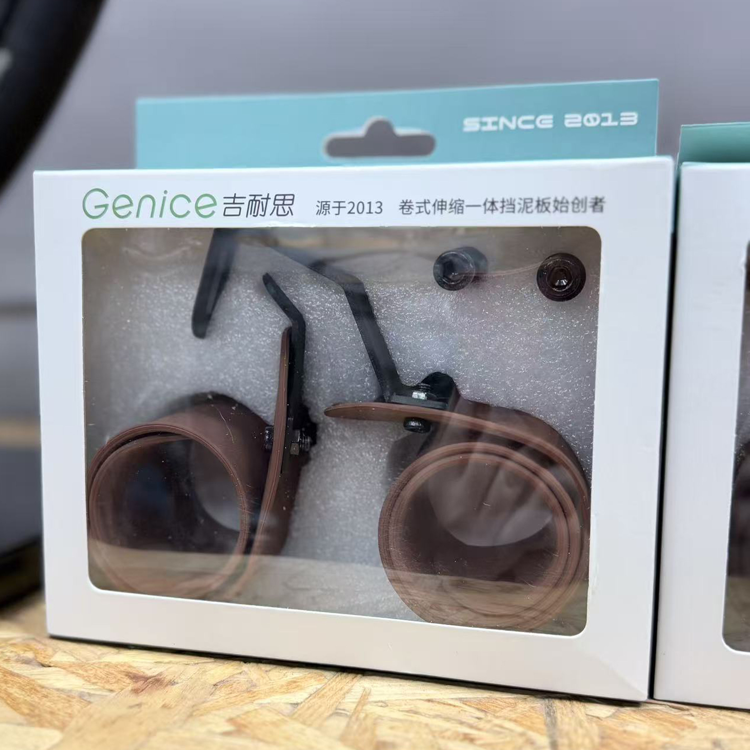 吉耐思伸缩式自行车挡水挡泥板超轻可卷折叠车山地车骑行装备多彩