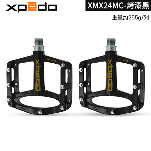 WELLGO维格XMX24MC自行车脚踏