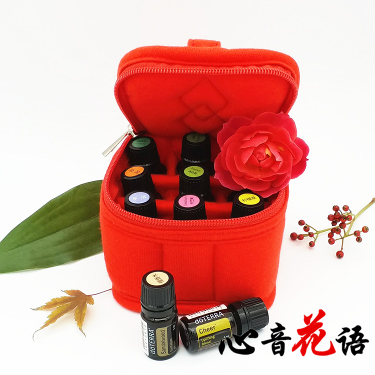 化妆包化妆包防震收纳旅行精油