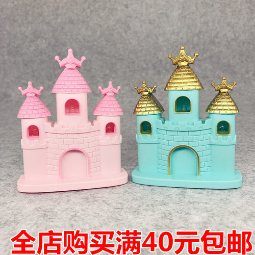 灯光城堡音乐盒烛台蛋糕摆件生日快乐烘焙装扮网红儿童玩具礼品