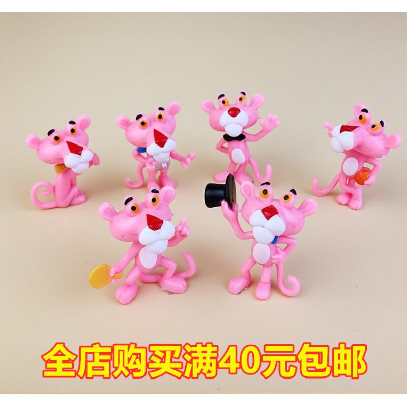粉红豹生日蛋糕摆件粉色顽皮豹购物车蛋糕装饰摆件创意甜品台装扮