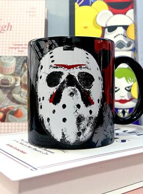 外贸原单Friday the 13th黑色星期五杰森陶瓷水杯马克杯周边礼物
