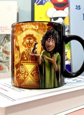 迪动画电影魔法满屋ENCANTO可爱卡通大容量水杯马克杯礼物550ml