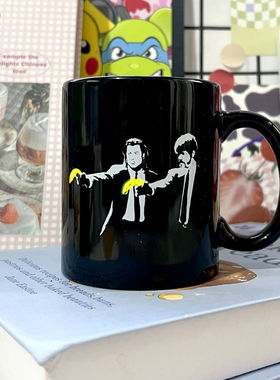 街头涂鸦恶搞电影低俗小说人物黑色陶瓷马克杯图案咖啡杯创意杯子